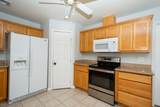 80 Wilson Road - Photo 15