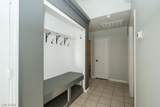 80 Wilson Road - Photo 16