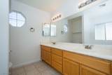 80 Wilson Road - Photo 26