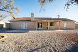 80 Wilson Road - Photo 32