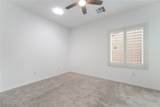 2323 Fayetteville Avenue - Photo 35