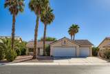 4714 Carmar Drive - Photo 1