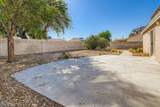 4714 Carmar Drive - Photo 25