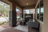 10605 Harvest Green Way - Photo 45