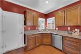 7633 Lily Trotter Street - Photo 10