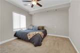 7633 Lily Trotter Street - Photo 20