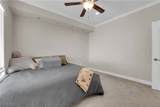 7633 Lily Trotter Street - Photo 21