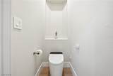 11739 Kingsland Avenue - Photo 20