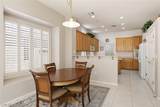 505 Edgefield Ridge Place - Photo 14