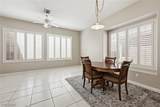 505 Edgefield Ridge Place - Photo 15