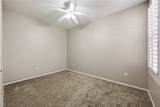 505 Edgefield Ridge Place - Photo 23