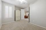 505 Edgefield Ridge Place - Photo 24