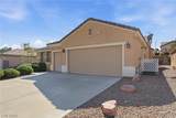 505 Edgefield Ridge Place - Photo 3