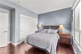 4555 Dean Martin Drive - Photo 17
