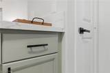 239 Highgate Street - Photo 15