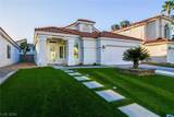 239 Highgate Street - Photo 6