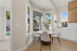 9840 Royal Lamb Drive - Photo 11
