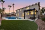 7536 Gossamer Wind Street - Photo 1