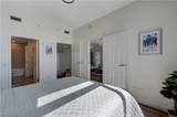 200 Sahara Avenue - Photo 27