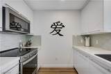 200 Sahara Avenue - Photo 7