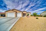 6610 Southgate Street - Photo 2