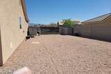 6610 Southgate Street - Photo 38