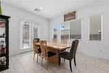 334 Natoire Court - Photo 14