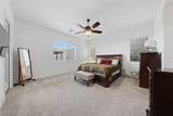 334 Natoire Court - Photo 30