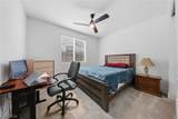 334 Natoire Court - Photo 49