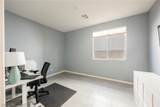 4564 Amazing View Street - Photo 12
