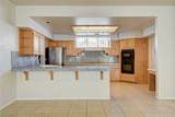 353 Mill Hollow Road - Photo 13