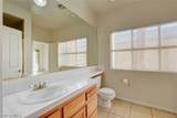 353 Mill Hollow Road - Photo 24