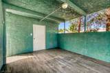 303 Tin Street - Photo 6