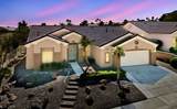 10501 Shoalhaven Drive - Photo 5