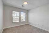 2208 Saddlebill Court - Photo 63