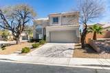 268 Deerleap Circle - Photo 2