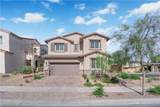 545 Sunny Pointe Street - Photo 3