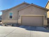 5377 Sleeping Cat Street - Photo 2