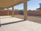 3805 Allen Lane - Photo 2