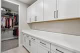461 Vista Sunset Avenue - Photo 38