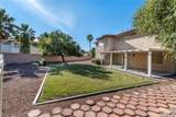 7140 Sudley Court - Photo 6