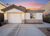 217 Wicked Wedge Way - Photo 2