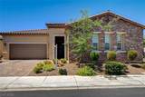 2425 Amatrice Street - Photo 2