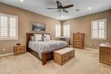 2425 Amatrice Street - Photo 46