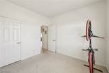 2180 Iroquois Avenue - Photo 35