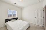 2180 Iroquois Avenue - Photo 37