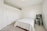 2180 Iroquois Avenue - Photo 39