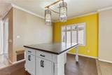 2699 Ivoryhill Street - Photo 17