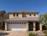 9022 Sosa Creek Avenue - Photo 1