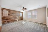 249 Cadence View Way - Photo 11
